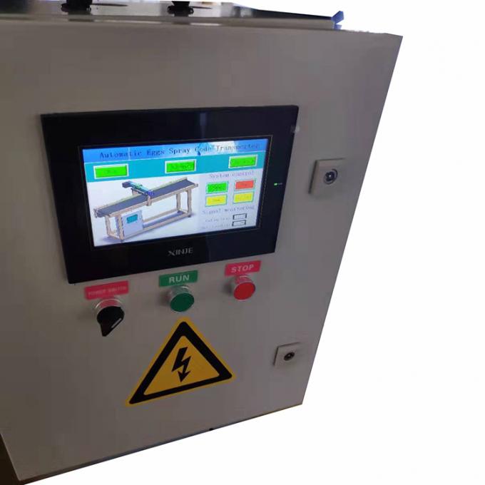 E5 Data Código Cinturão de ovos transportador motor a passo Acionado de frequência variável 0