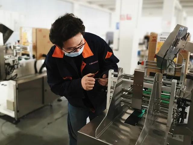 track and trace equipment, coding and marking detection equipment, label detection