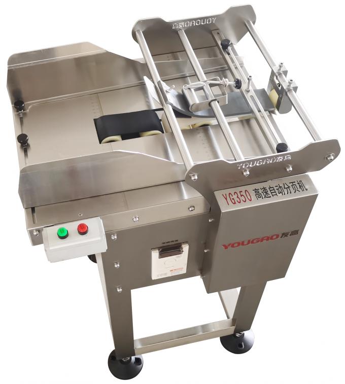 Equipamento de paginação de papel de aço inoxidável de 180 W sem transportador 0