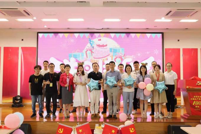 China Hefei Luox Yougao Technology Co., Ltd. Perfil da companhia 8