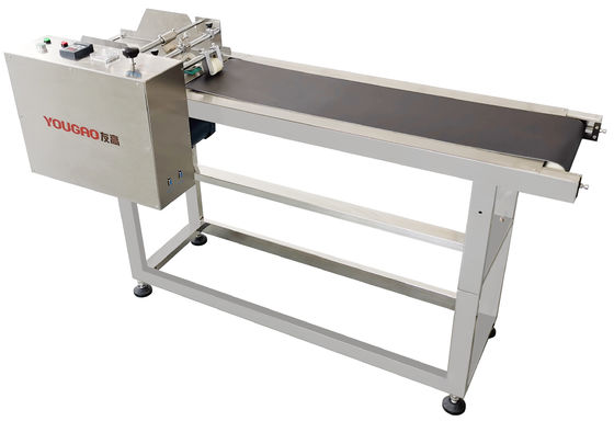 YOUGAO 2011B 1450mm Paging Stracker alimentador com receptor