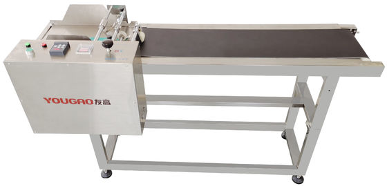 YOUGAO 2011B 1450mm Paging Stracker alimentador com receptor