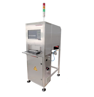 Flip Plate Industry Camera Pharma Vision Inspection System Função IOT